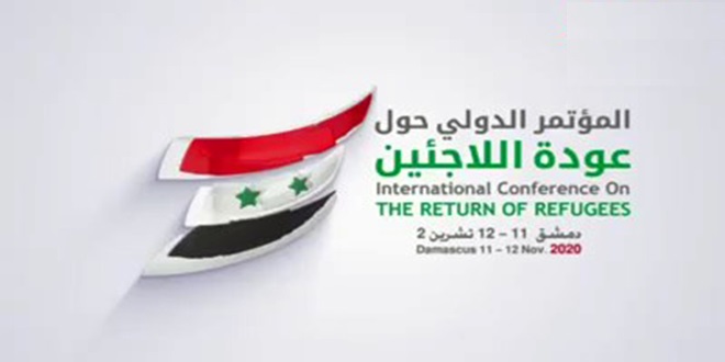 مؤتمر للاجئين السوريين يتناول الوضع الحالي في سوريا وظروف عودة المهجرين
