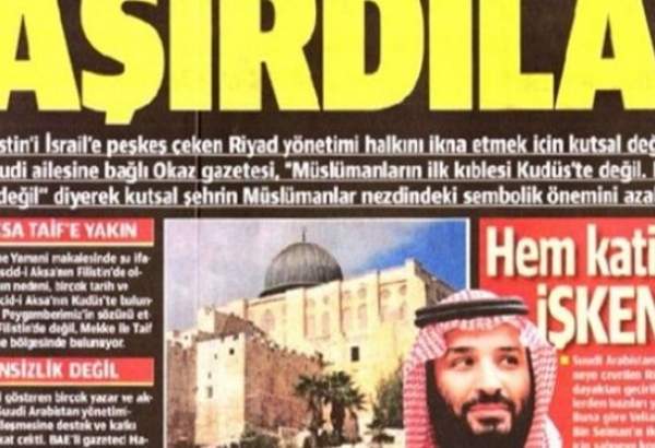روزنامه ترکیه‌ای: بن سلمان چوب حراج به قبله اول مسلمانان زده است