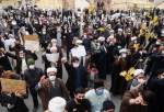 Iranians in holy city of Qom condemn assassination of Mohsen fakhrizadeh (photo)  