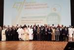 Iran elected to OIC human rights commission
