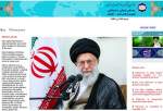 انتشار پیام رهبر انقلاب در پی ترور شهید محسن فخری‌زاده به زبان آذری