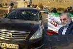 Iran’s Intelligence Ministry announces finding leads on nuclear scientist assassination