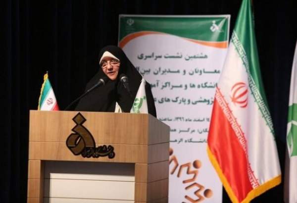 ایجاد دانشگاه مشترک زنان ایران و عراق