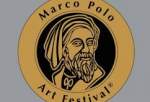 Iran to attend Marco Polo Silk Road art festival