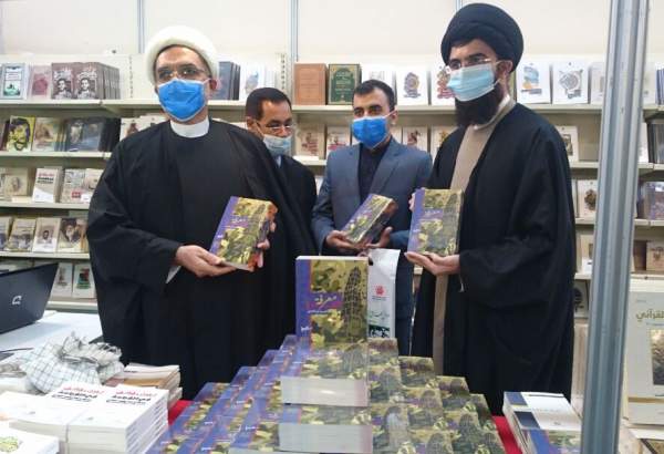 کتاب «دشمن شناسی» مقام معظم رهبری در نمایشگاه کتاب بغداد رونمایی شد