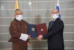 Israël établit des "relations diplomatiques formelles" avec le Bhoutan