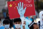 Uighur demonstrators in Turkey hold rally against Chinese government