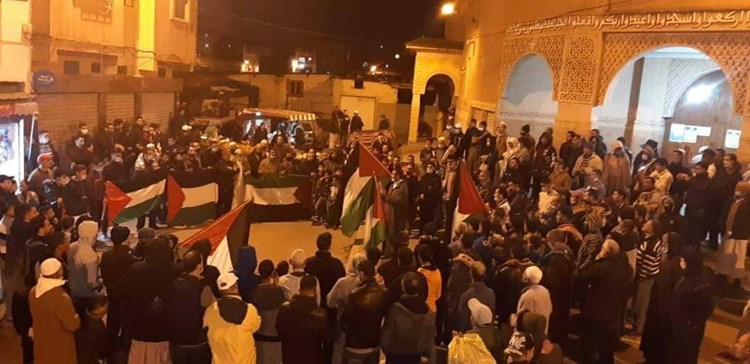 التحركات ضد التطبيع مستمرة في المغرب..... "فلسطين أمانة في أعناقنا"