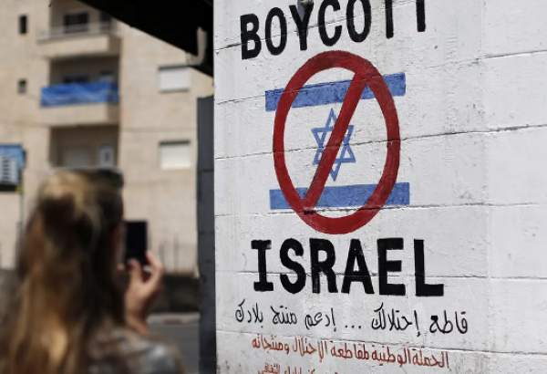 Union of Muslim scholars urges for boycott of Israel