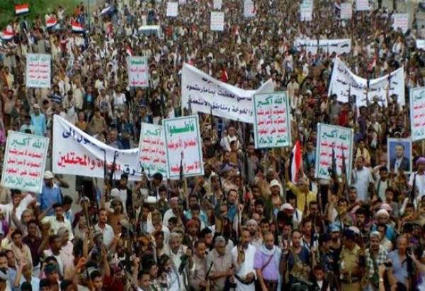 تظاهرات گسترده یمنی ها در اعتراض به جنایات رژیم صهیونیستی