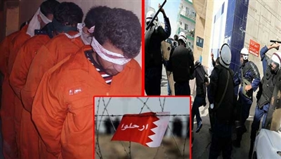 انتقاد سازمان عفو بین الملل از تداوم شکنجه زندانیان بحرینی