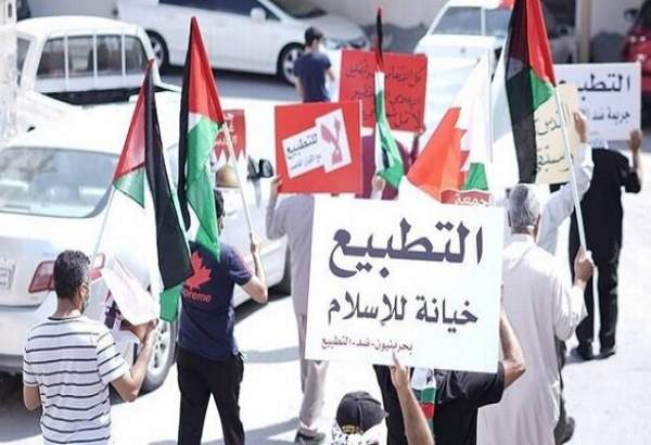 مردم بحرین در اعتراض به تعیین کاردار سفارت تل‌آویو در منامه تظاهرات کردند