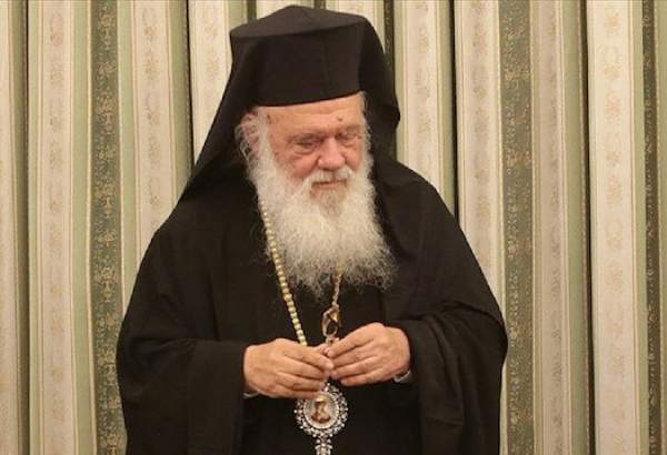 IUMS :The archbishop of Greece is in complete ignorance of Islam
