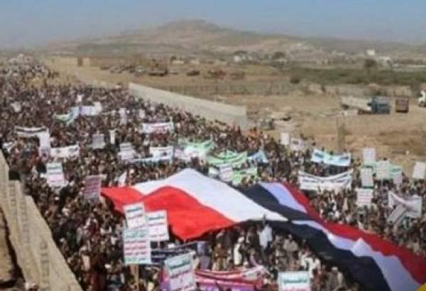 بررسی هشتگ خشم مردم یمن از آمریکا در شبکه های اجتماعی عرب