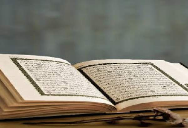سڈنی یونیورسٹی کیلئے «عربی قرآن» کا کورس ترتیب دے دیا گیا۔