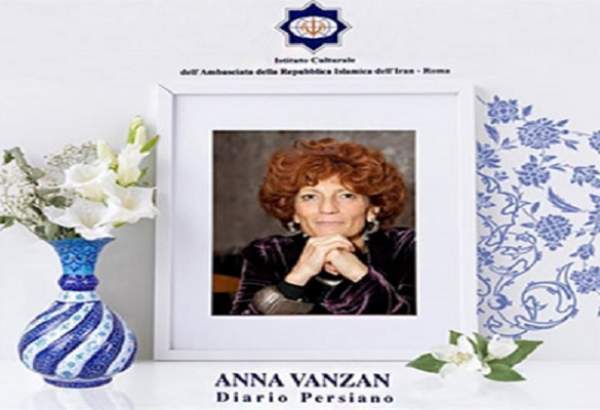 Anna Vanzan, islamologue et iranologue italienne