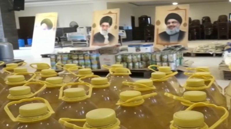 لجان التكافل في حزب الله تجسّد شعار "سنخدمكم بأشفار عيوننا"
