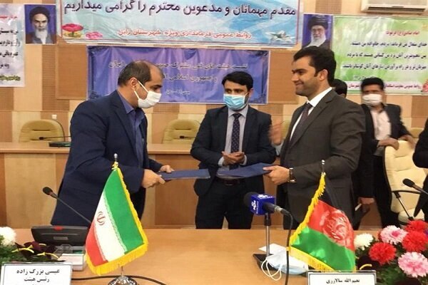ايران وأفغانستان توقعان معاهدة هيرمند المائية