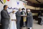 همایش منطقه‌ای تقریب مذاهب اسلامی در دانشگاه آزاد شهرستان اوز برگزار شد