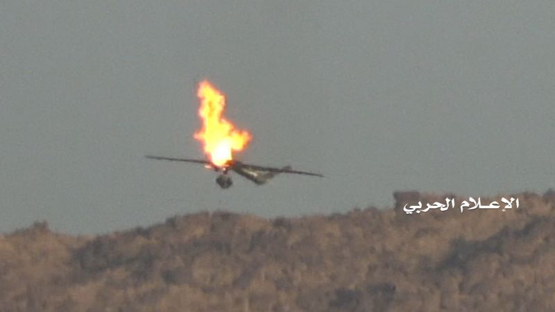 كيف أُسقطت طائرة التّجسس السعودية المتطورة في مأرب  