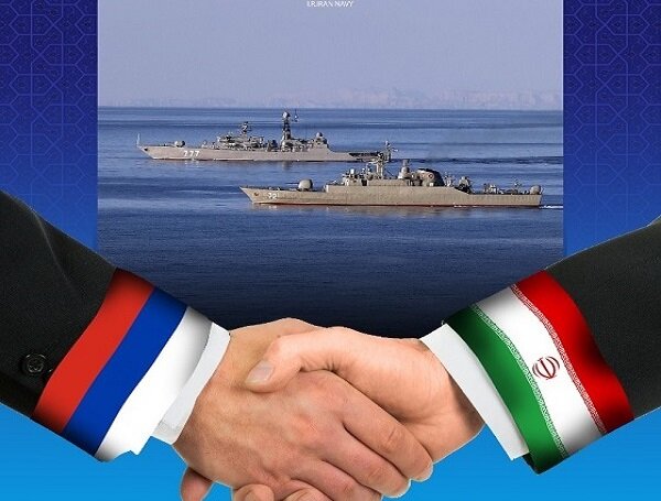 انطلاق مناورات"حزام الأمن البحري"الإيرانية الروسية المشتركة اليوم الثلاثاء