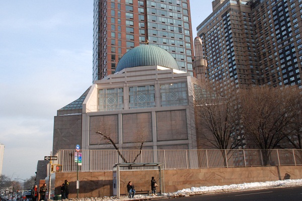 المركز الثقافي الإسلامي أول مسجد ومركز ديني للجالية المسلمة في نيويورك  