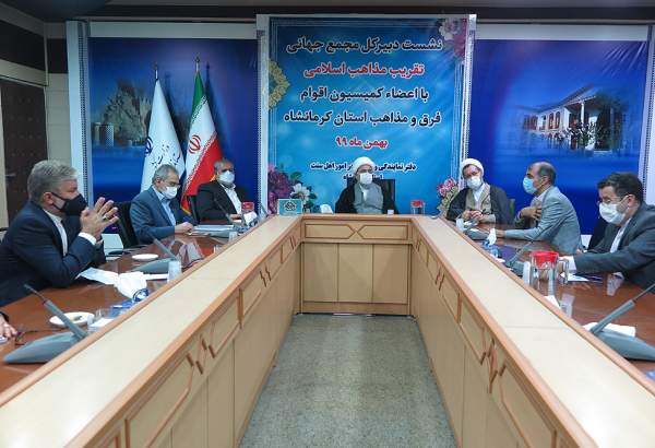 Réunion du Secrétaire général du CMREI avec les membres de la Commission sur les tribus, les sectes et les écoles de la province de Kermanshah