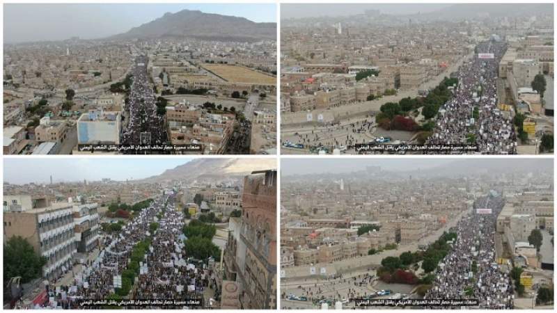 العاصمة صنعاء تشهد حشدًا جماهيريًا كبيرًا رفضًا لحصار التحالف الأمريكي على الشعب اليمني