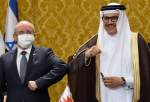 Wefaq slams Bahrain’s plan to join anti-Iran alliance as betrayal