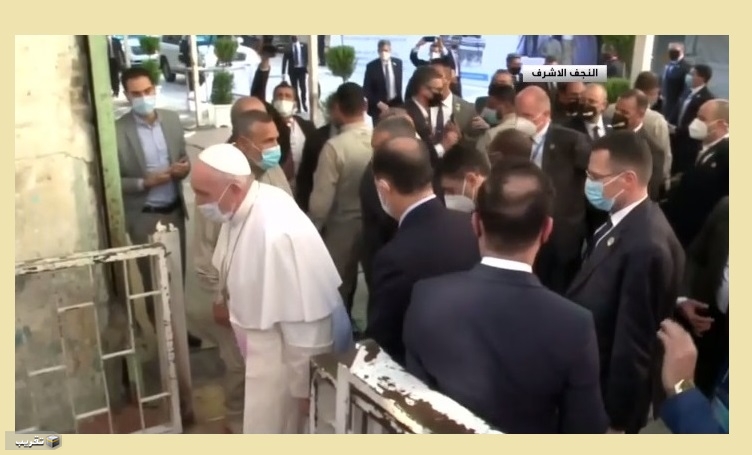 البابا يصل النجف الاشرف ويلتقي المرجع السيستاني  