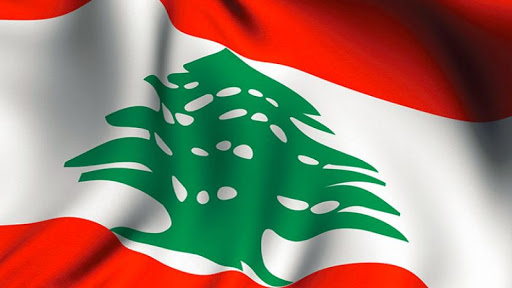 جنبش توحید اسلامی لبنان خواستار تشکیل هرچه سریعتر دولت شد