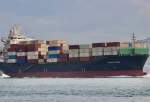 Iran to identify perpetrators of terrorist attack against cargo ship