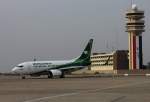 تعلیق کلیه پروازها از مبدا عراق به دلیل شیوع کرونای انگلیسی