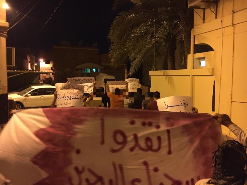#البحرين : تظاهرات شعبية تطالب بالإفراج الفوري عن جميع سجناء الرأي  