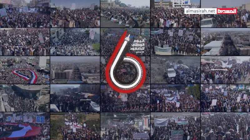 هل وصلت رسائل الشعب  اليمني الى شعوب وانظمة وحكام وحكومات العالم  ؟؟