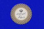 آغاز تبلیغات انتخابات ریاست‌جمهوری از ۷ خرداد