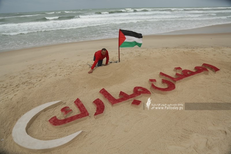 غزة تتزين لاستقبال شهر رمضان المبارك  