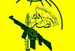 انصارالله اقدام خرابکارانه در سایت هسته‌ای نطنز را محکوم کرد