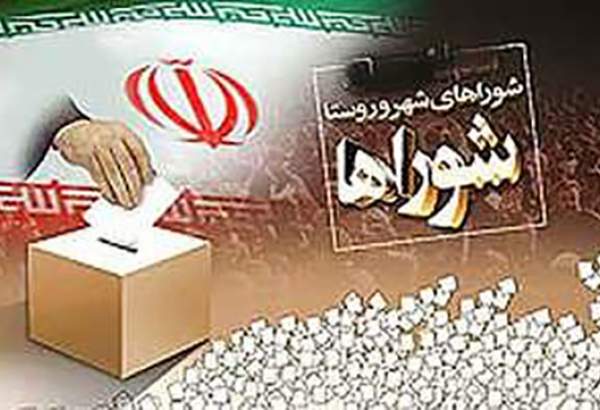 تأیید صلاحیت ۹۳درصد داوطلبان انتخابات شوراهای شهر در کردستان