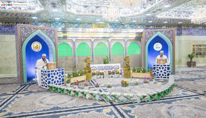 برگزاری محفل قرآنی رمضانی در آستان های مقدس حسینی و عباسی در کربلا  