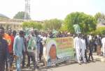 Zakzaky supporter call for release of top Shia leader
