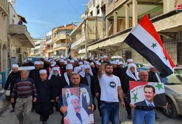 تجمع اهالی جولان سوریه در حمایت از نظام این کشور