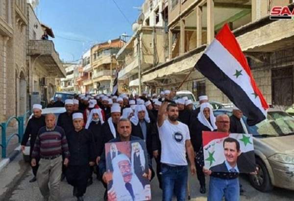 شام کی حکومت کے حق میں عوامی ریلی