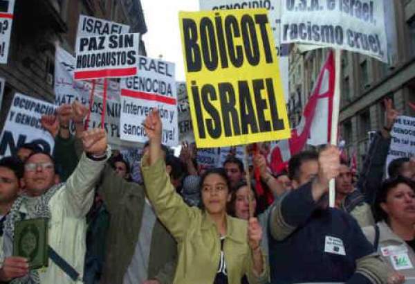 حركة مقاطعة إسرائيل (BDS) ردًا على التطبيع الرسميّ الإماراتيّ