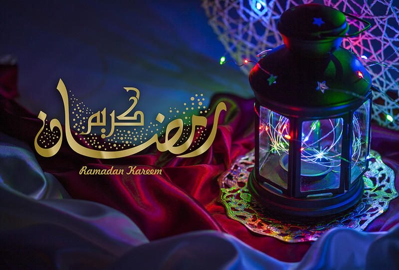 شهر رمضان المبارك..وحدة شمل الأمة المحمدية