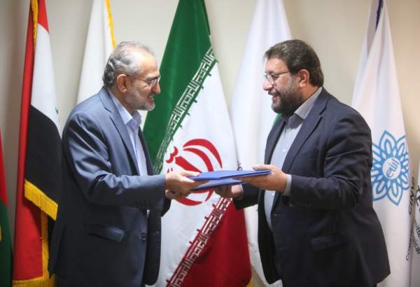 Iranian academy joins network of Muslim world virtual universities