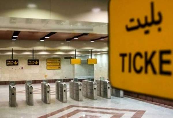 افزایش کرایه‌های حمل و نقل عمومی از امروز در تهران