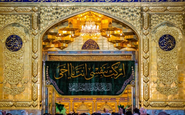 Holy shrine of Hazrat Abbas (AS) in Karbala (photo)  