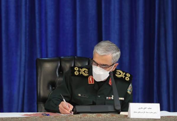 Le général iranien présente ses condoléances l
