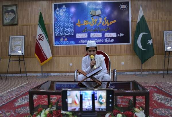 مسابقات سراسری قرآن کریم درسطح ایالت "خیبرپختونخوا" پاکستان برگزار شد